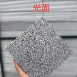吉安 芝麻灰光面