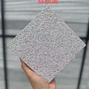 吉安 芝麻灰荔枝面