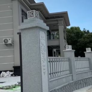 吉安 芝麻白别墅围墙栏杆，私人订制