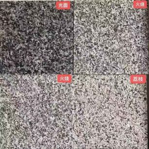 吉安 芝麻黑光面，芝麻黑火烧面，芝麻黑荔枝面