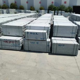 吉安芙蓉白半成品-毛板