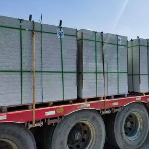 吉安 芝麻白花岗岩地铺石