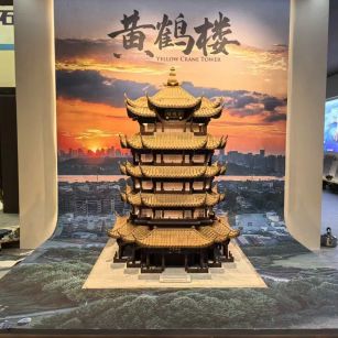 吉安仿古石文创作品-黄鹤楼