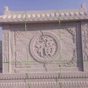 吉安 芝麻白花岗岩屏风，照壁，影壁