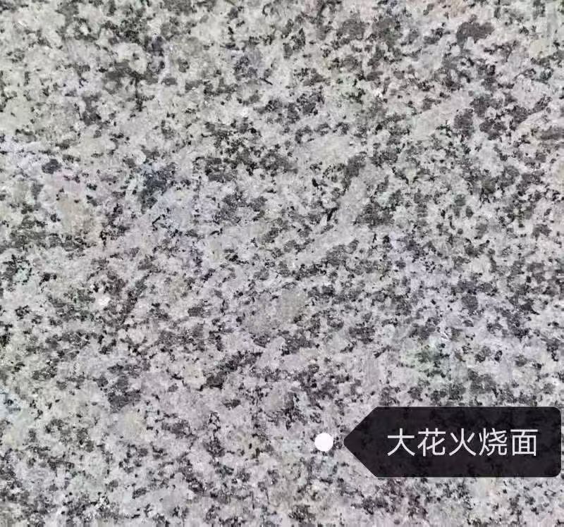 吉安 芙蓉白（芝麻白大花）火烧面