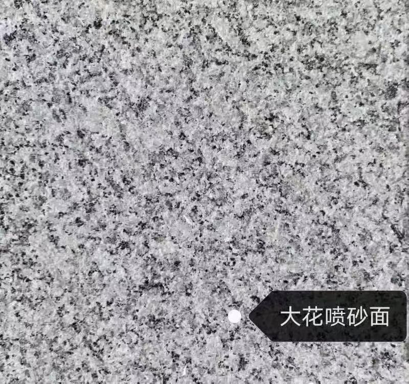 吉安 芙蓉白（芝麻白大花）荔枝面