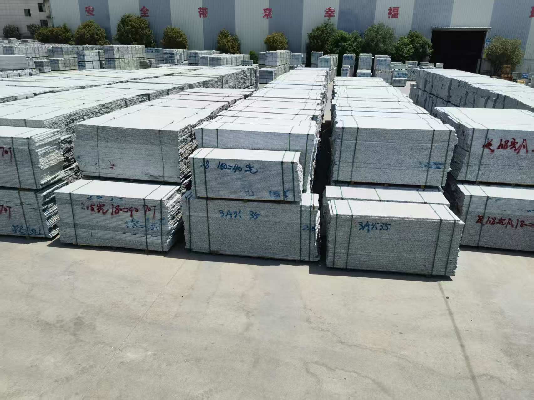 吉安芙蓉白半成品-毛板